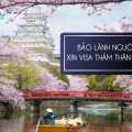 Muốn bảo lãnh người thân xin visa thăm thân Nhật Bản thì làm thế nào?﻿