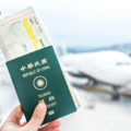 Những thông tin dành cho người lần đầu làm visa Đài Loan﻿