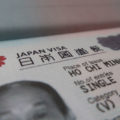 Hướng dẫn xin visa du lịch Nhật Bản có thư mời, tỷ lệ đậu cao hơn﻿